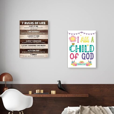 لوحة فنية جدارية من القماش بتصميم حيوانات الغابة بعبارة «I Am Child Of God» من Y064، لوحة فنية جدارية مؤطرة من القماش جاهزة للتعليق للاطفال المسيحيين في الحضانة/المنزل/غرفة النوم، 12×15 انش in Kuwait