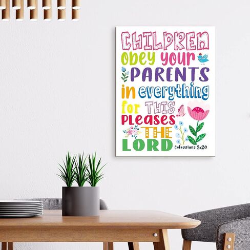 لوحة فنية جدارية من القماش بتصميم حيوانات الغابة بعبارة «I Am Child Of God» من Y064، لوحة فنية جدارية مؤطرة من القماش جاهزة للتعليق للاطفال المسيحيين في الحضانة/المنزل/غرفة النوم، 12×15 انش in Kuwait
