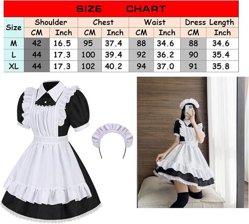 الملونة البيت المرأة أنيمي الفرنسية خادمة الزي تأثيري الكبار الذكور خادمة زي لوليتا فستان بتصميم حالم مجموعة in Kuwait