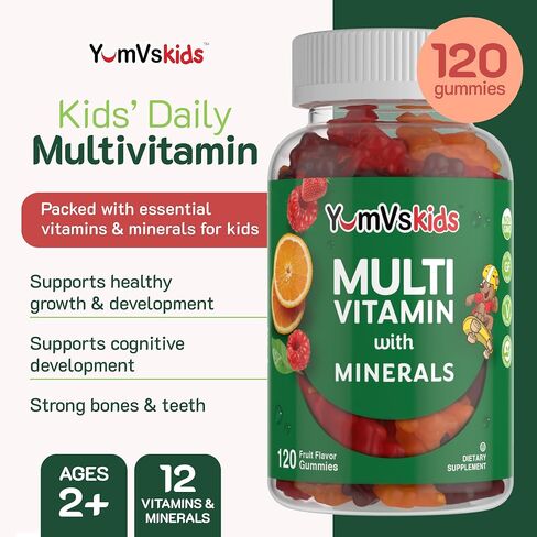 YUM-V's MultiVitamin Chewable Jellies (Gummies) for Kids, Fruit Flavor (60 Ct); Dietary Supplement w/Vitamins & Minerals- Vitamin D 600 IU, Vitamins B12, B6, E, C, A, Zinc, Kosher, Halal, Gluten Free in Saudi Arabia