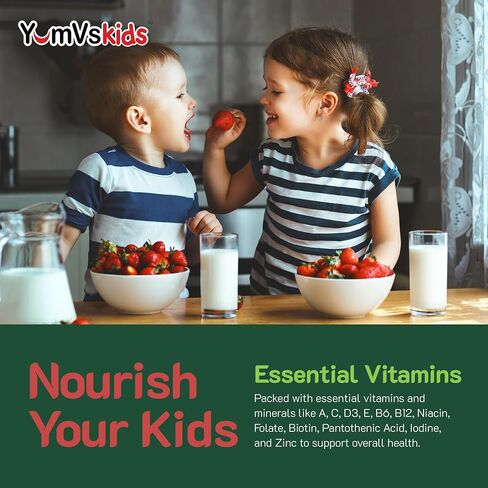 YUM-V's MultiVitamin Chewable Jellies (Gummies) for Kids, Fruit Flavor (60 Ct); Dietary Supplement w/Vitamins & Minerals- Vitamin D 600 IU, Vitamins B12, B6, E, C, A, Zinc, Kosher, Halal, Gluten Free in Saudi Arabia