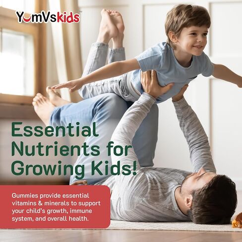 YUM-V's MultiVitamin Chewable Jellies (Gummies) for Kids, Fruit Flavor (60 Ct); Dietary Supplement w/Vitamins & Minerals- Vitamin D 600 IU, Vitamins B12, B6, E, C, A, Zinc, Kosher, Halal, Gluten Free in Saudi Arabia