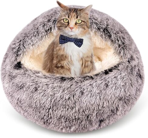 Cat Bed for Indoor Cats, Calming Cozy Cave with Self-Warming Plush, Entire Bed Machine Washable & Anti-Slip Base, Breathable Pet Bed for Small Cats&Dogs All Seasons (Leather Pink, 20*20inch) in Saudi Arabia