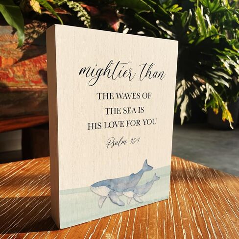 علامة صندوق خشبي اقتباس تحفيزي مقاس 15.24 × 20.32 سم، دع ابتسامتك تغير العالم، علامة صندوق خشبي، ديكور مكتبي، لوحة ريفية لرف الحائط، ديكور الطاولة، مكتب المنزل in Kuwait