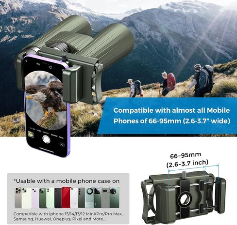 APEXEL 360° Telescope Phone Adapter, Upgraded Binocular Photo Adapter for Android & iPhone, Smartphone Mount for Telescope, Monocular, Microscope, Spotting Scope. (Including Bluetooth Shutter Remote) in Kuwait