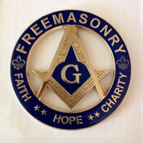 Faith Hope Charity Square & Compass Round Masonic Auto Emblem - [Gold & Blue][3'' Diameter]