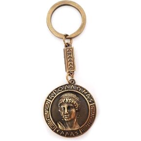 Key Ring Ancient Coin Apollon Shield God Apollo Keychain