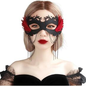 Sup-Coente Masquerade Mask For Women Halloween Female Half Face Costume Mask Gothic Party Ball Mardi Gras Masks