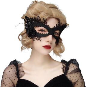Sup-Coente Masquerade Mask For Women Halloween Female Half Face Costume Mask Gothic Party Ball Mardi Gras Masks in Kuwait