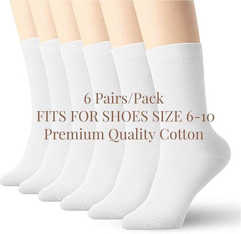 6 أزواج من الجوارب النسائية البيضاء مقاس 9-11 جوارب نسائية بيضاء خفيفة الوزن من القطن الناعم رقيقة على الساق للعمل، بنطلون، كاجوال، غير ملزم، مسامي in Kuwait
