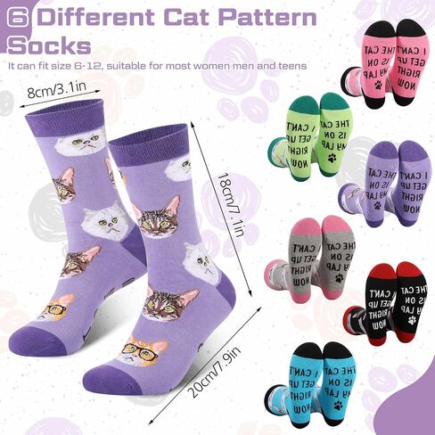 6 Pairs Women Cats Socks Gifts Cute Animal Cat Socks Novelty Crew Cotton Socks for Cat Lovers Birthday Gifts in Saudi Arabia
