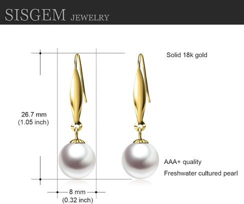 18k Yellow Gold Dangle Earrings for Women, Cultured Freshwater Pearl Drop Earring, 9mm (yellow-gold) in Saudi Arabia