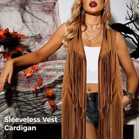 ShiChextasy Women's Light Leather Suit Set for 70's Peace Mark Item Tassel Vest 7 Piece in Saudi Arabia