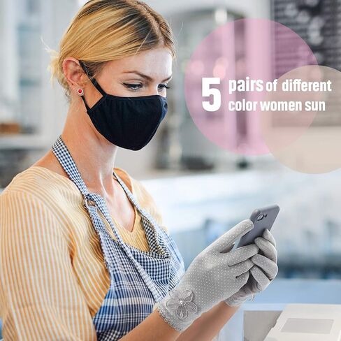 SATINIOR 5 Pairs Summer UV Sun Protection Gloves Non Slip Cotton Driving Gloves Sunblock Gloves Floral Designed Gloves for Women Girls, 5 Colors in Saudi Arabia