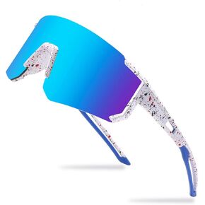 IKTOD Youth Men and Women Sports Sunglasses, Kids Baseball Sunglasses Cycling UV400 Anti-Ultraviolet Outdoor for Boys Girls