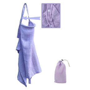 Nursing Cover for Breastfeeding, Breathable Fabric, Discreet Design (Purple Lilac)