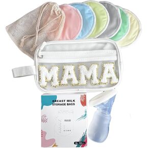 Breastfeeding Essentials Kit: Bamboo Breast Milk Pads, Silicone Manual Breast Pump, Storage Bags & Cosmetic Bag - Gift Set for New Mothers, New Mom Gift