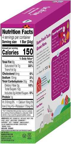 Once Upon a Farm Organic Soft Baked Kids' Bars, Mixed Berry | 8 boxes in Saudi Arabia