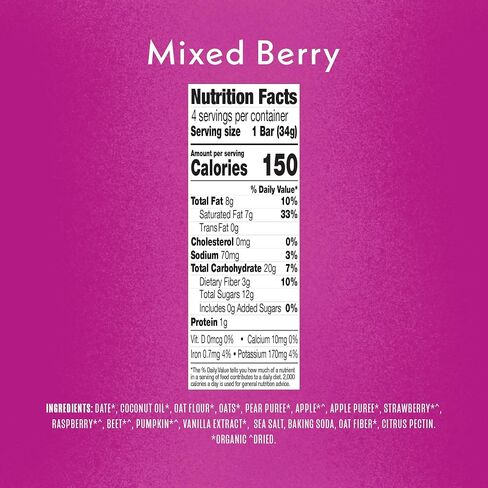 Once Upon a Farm Organic Soft Baked Kids' Bars, Mixed Berry | 8 boxes in Saudi Arabia