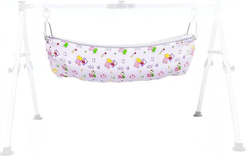 Traditional Indian Cotton Cradle | Cloth | Khoya | with Net Suitable for Indian Baby Cradle Ghodiyu (Random Design and Color) in Saudi Arabia