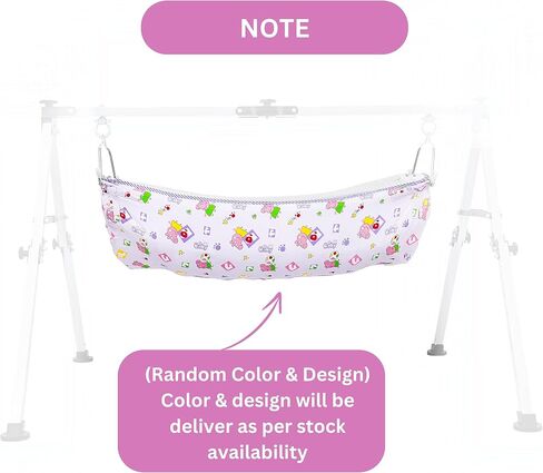 Traditional Indian Cotton Cradle | Cloth | Khoya | with Net Suitable for Indian Baby Cradle Ghodiyu (Random Design and Color) in Saudi Arabia
