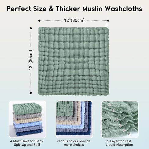 Muslin Baby Washcloths 6 Pack, 100% Cotton Wash Cloths for Babies, Large 12''X12'' Burp Cloths Absorbent and Soft for Newborn Infants Kids Boys Girls - Multicolor in Saudi Arabia