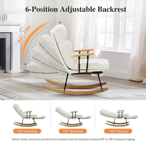 Rocking Chair with Footrest-Glider Rocker Chair with Retractable Footrest and Adjustable Backrest, Teddy Upholstered Rocking Chair, Modern Accent Chair for Living Room/Nursery/Bedroom/Outdoor-Beige in Saudi Arabia