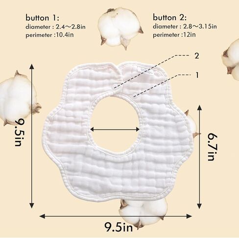 مرايل للأطفال من الموسلين مرايل للعاب الأطفال البنات والأولاد من القطن الموسلين مرايل للتسنين مرايل من الموسلين مرايل للرضع in Kuwait