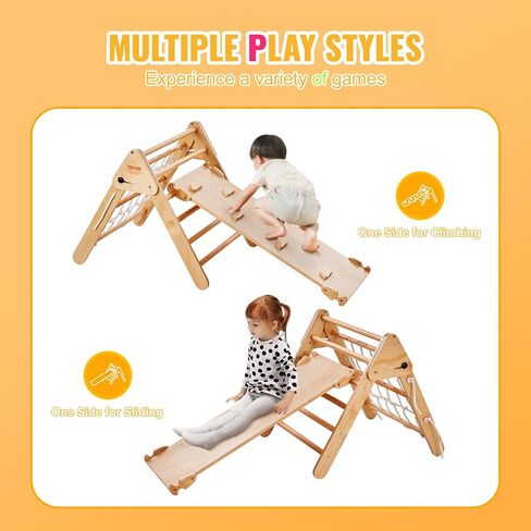 VEVOR Pikler Triangle Set Climber 4 in 1, Montessori Foldable Climbing Set, Large Size Toddler Climbing Toys Indoor with Triangle and Ramp for Kids (Wooden Color) in Saudi Arabia