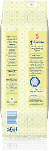 مناديل تنظيف جونسون للأطفال من الرأس إلى أخمص القدمين (3 عبوات) in Kuwait