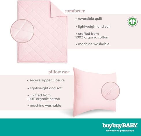 Evolur I Heart You 3 Piece Toddler Bedding Set, Super Soft and Breathable Toddler Bedding, Machine Washable, Includes Fitted Sheet, Comforter and Pillow Case in Saudi Arabia