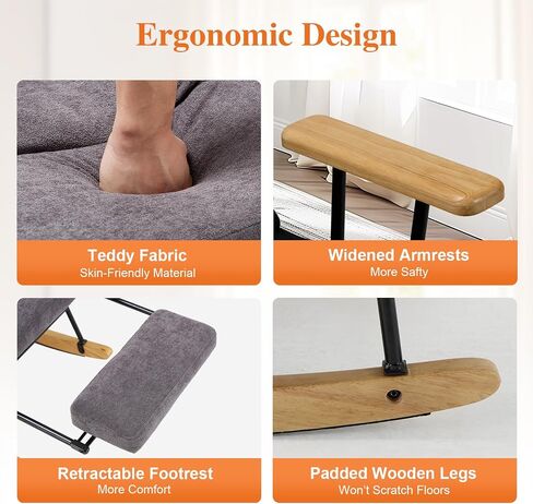 Rocking Chair with Footrest-Glider Rocker Chair with Retractable Footrest and Adjustable Backrest, Teddy Upholstered Rocking Chair, Modern Accent Chair for Living Room/Nursery/Bedroom/Outdoor-Beige in Saudi Arabia