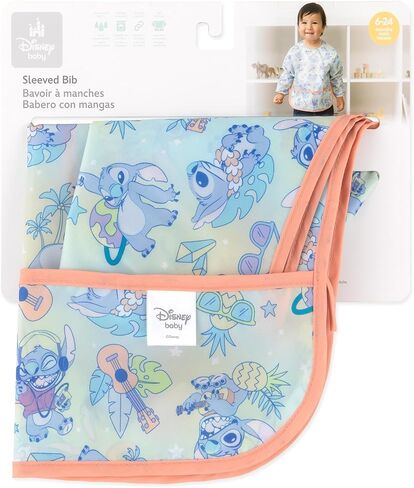 مريلة بأكمام للأطفال من بامكينز للجنسين in Kuwait