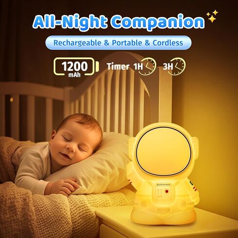 Toddler Night Light for Kids, 16 Colors Baby Night Light Kids, 1200mAh Rechargeable Cute Night Light, Soft&Safe Nursery Night Light for Baby Nursery, 2 Brightness+Tap Control Astronaut Light, Gift in Kuwait
