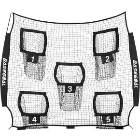 BaseGoal Football Replacement Net(NET ONLY),Heavy Duty Knotless for Football Throwing Training, Improve QB Throwing Accuracy