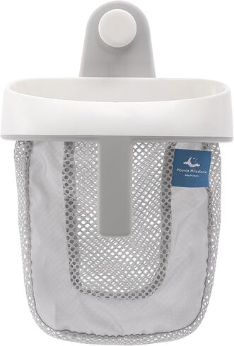 Moonie Milestone™ Hanging Bath Toy Storage | Quick-Drying Mesh Toddler Bath Toy Holder | Make Bathroom Clutter-Free with Bathtub Toy Storage | Keep Bath Time Tidy with Ease and Style | Grey in Saudi Arabia