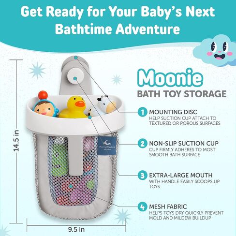 Moonie Milestone™ Hanging Bath Toy Storage | Quick-Drying Mesh Toddler Bath Toy Holder | Make Bathroom Clutter-Free with Bathtub Toy Storage | Keep Bath Time Tidy with Ease and Style | Grey in Saudi Arabia