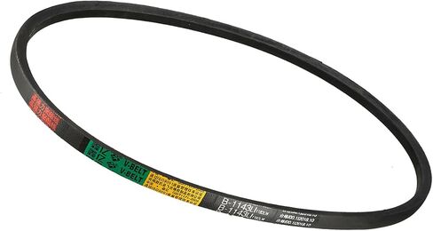 B-1092 Rubber V-Belts - [1092 mm Inner Girth] Wrapped B Section Industrial Power Drive Belt for Transmission Use, 16mm Width 11mm Thick in Saudi Arabia