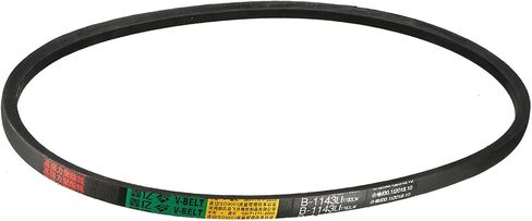 B-1092 Rubber V-Belts - [1092 mm Inner Girth] Wrapped B Section Industrial Power Drive Belt for Transmission Use, 16mm Width 11mm Thick in Saudi Arabia