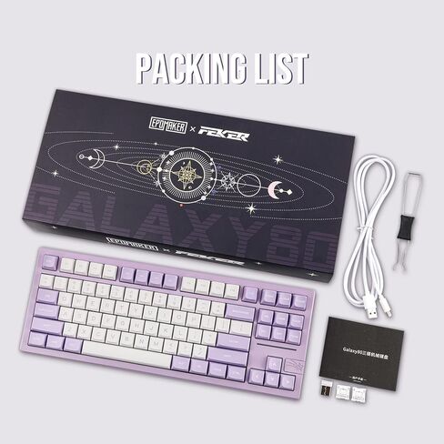 EPOMAKER x Feker Galaxy80 Gaming Keyboard, Aluminum Alloy Wireless Mechanical Keyboard, BT5.0/2.4G/USB-C Gasket-Mounted Keyboard, Hot Swappable, NKRO Creamy Keyboard (Black, Marble White Switch) in Kuwait