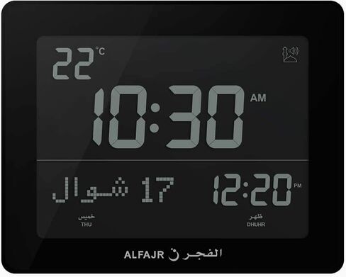 زون ساعة اذان الفجر CF-19 سوداء - اذان اوتوماتيك خمس مرات في 5 اصوات مختلفة - دليل مبسط للمدن الامريكية (اسود) in Kuwait