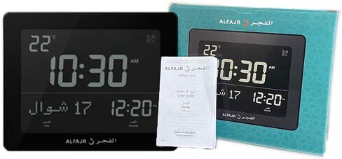 زون ساعة اذان الفجر CF-19 سوداء - اذان اوتوماتيك خمس مرات في 5 اصوات مختلفة - دليل مبسط للمدن الامريكية (اسود) in Kuwait
