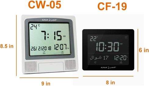 زون ساعة اذان الفجر CF-19 سوداء - اذان اوتوماتيك خمس مرات في 5 اصوات مختلفة - دليل مبسط للمدن الامريكية (اسود) in Kuwait