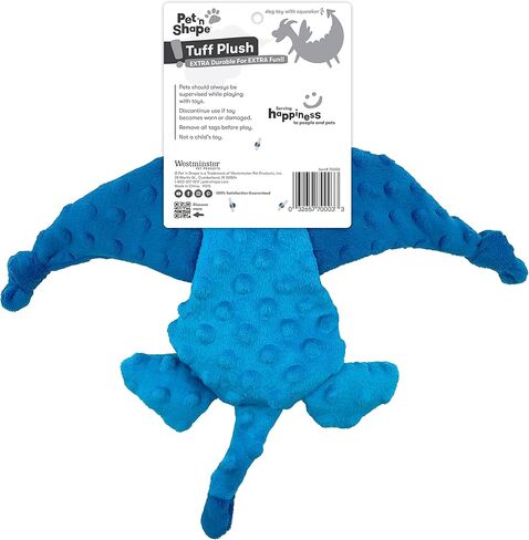 لعبة الكلب جاتور من القطيفة من بت آند شيب، مقاس كبير in Kuwait