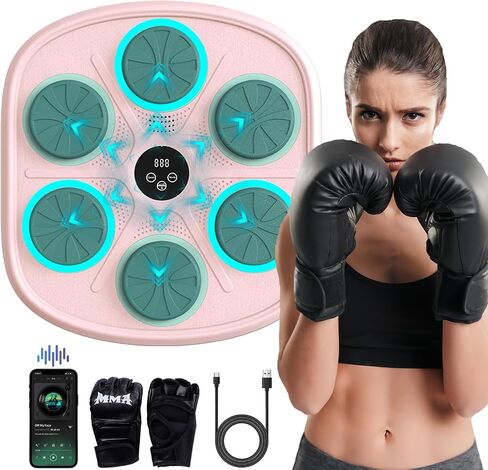 2024 Upgrade Intelligent Music Boxing Machine, Electronic Boxing Trainer with Gloves, Music Workout Machine with Smart Display Screen Punching Machine for Adults, Good Gift for Birthday. in Saudi Arabia