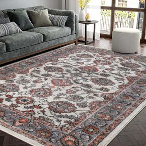 Superior Indoor Area Rug, with Jute Backing, Chic Bordered Floor Decor for Living Room, Bedroom, Office, Entryway, Kitchen, Dining, Floral Design, Lille Collection, 5' x 8', Brown-Salmon