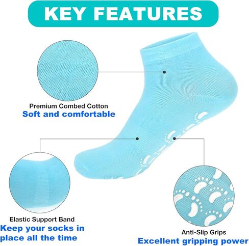 kilofly 5 pairs Non-Skid Soft Cotton Summer Slippers Gripper Socks Value Pack in Kuwait