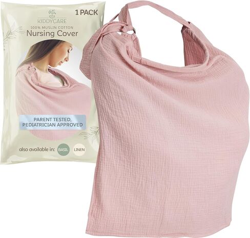 Kiddycare Nursing Cover, Muslin Cotton Privacy Nursing Covers, Gentle on Baby's Skin, Discreet Breastfeeding Covers for Nursing Moms, Breathable Nursing Cover Up for Breastfeeding Essentials (Rose) in Saudi Arabia