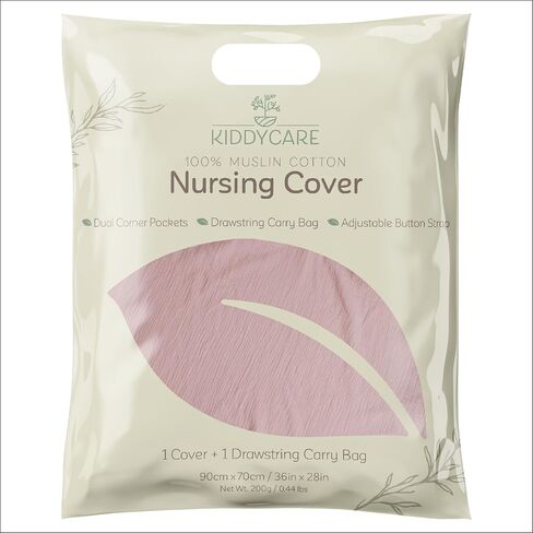 Kiddycare Nursing Cover, Muslin Cotton Privacy Nursing Covers, Gentle on Baby's Skin, Discreet Breastfeeding Covers for Nursing Moms, Breathable Nursing Cover Up for Breastfeeding Essentials (Rose) in Saudi Arabia