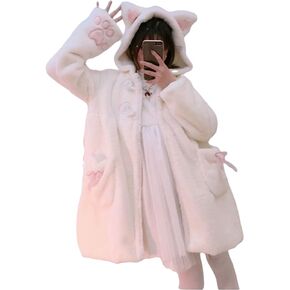 Women Cute Kawaii Cat Ear Claw Grils Fleece Warm Long Sleeve Hoodie Sweatshirt Coat Jacket